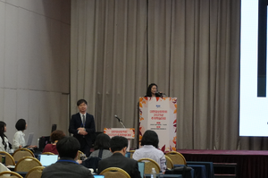 10.16 추계학술대회